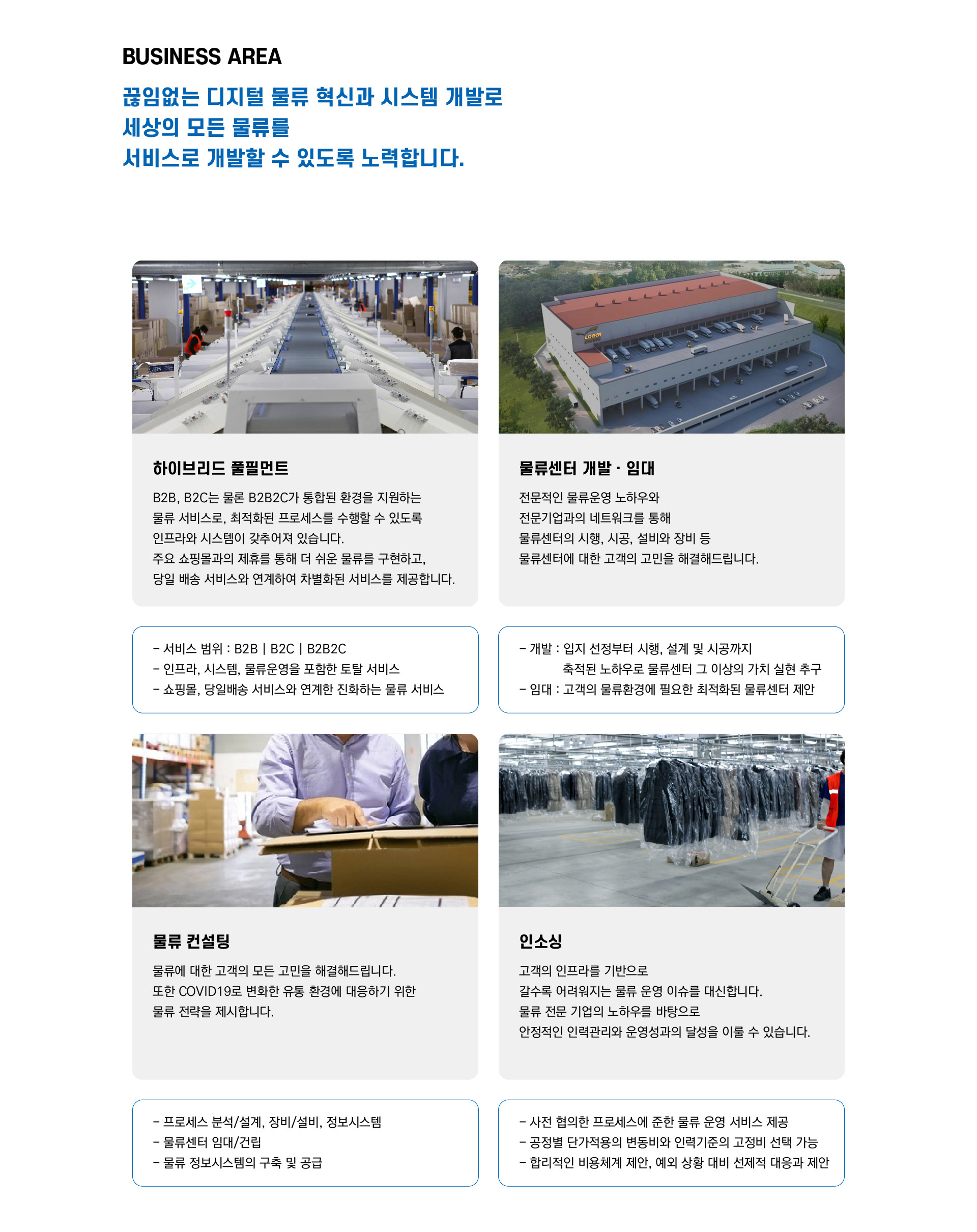 bcd81804a2c76b9b7e751047230d4554.jpg